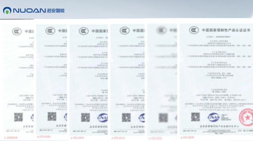 江南体育平台官方网站-江南(中国)3C认证.png